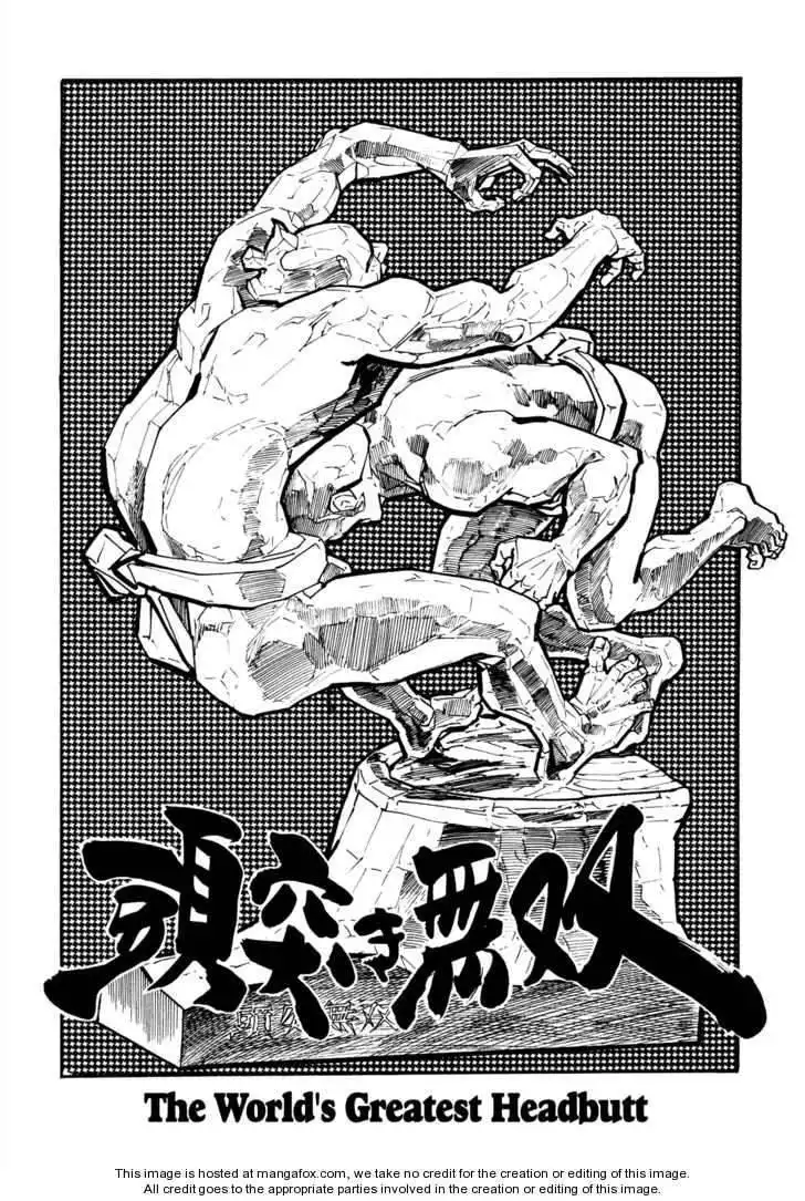 Daichi Gokujou Chi Dairuma Rikishi Chapter 3 1